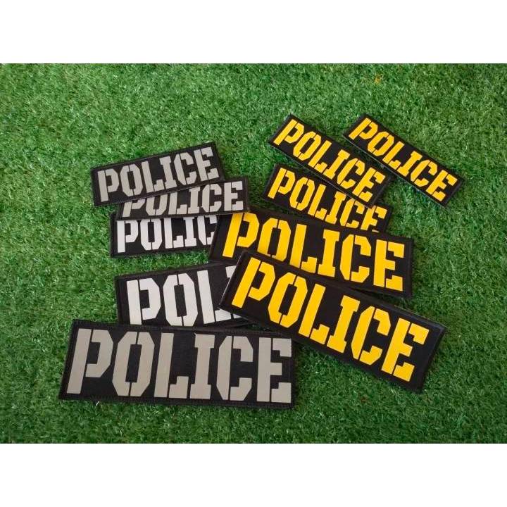 ป้ายPOLICEติดเสื้อเกราะ