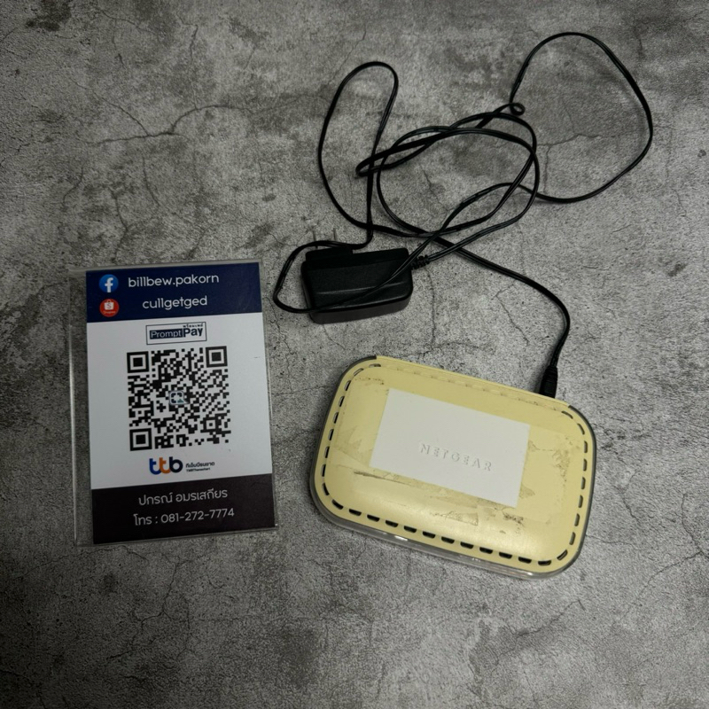 Switch NETGEAR RP614v4 Cable/DSL Web Safe Router