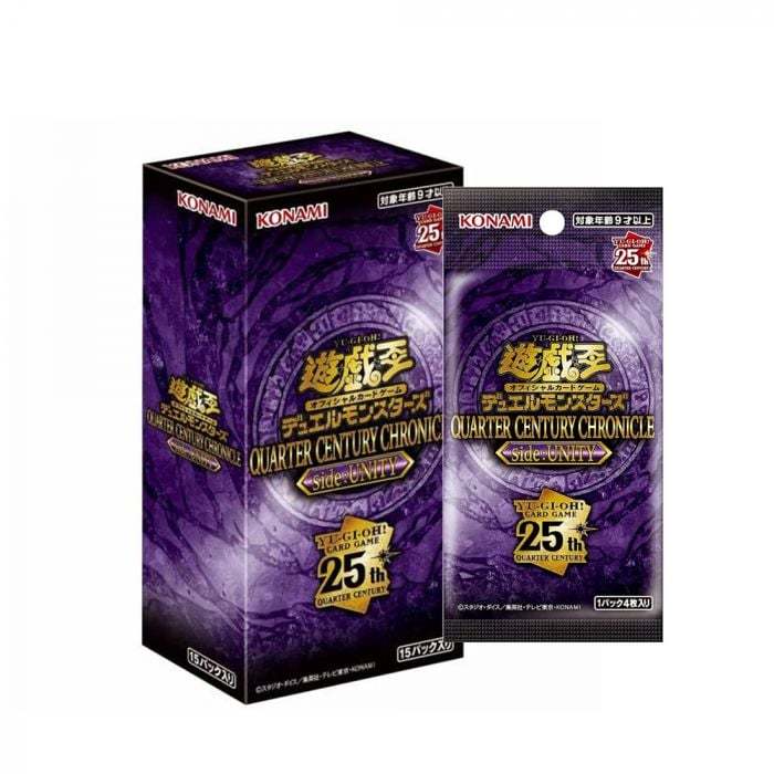 Yugioh BOOSTER PACK : Quarter Century Chronicle side:Unity (Box Yugioh ภาษาญี่ปุ่น)