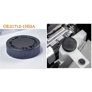 ฝาปิดถังพักหม้อน้ำ แท้ใช้ได้หลายรุ่น NISSAN MARCH NOTE ALMER…