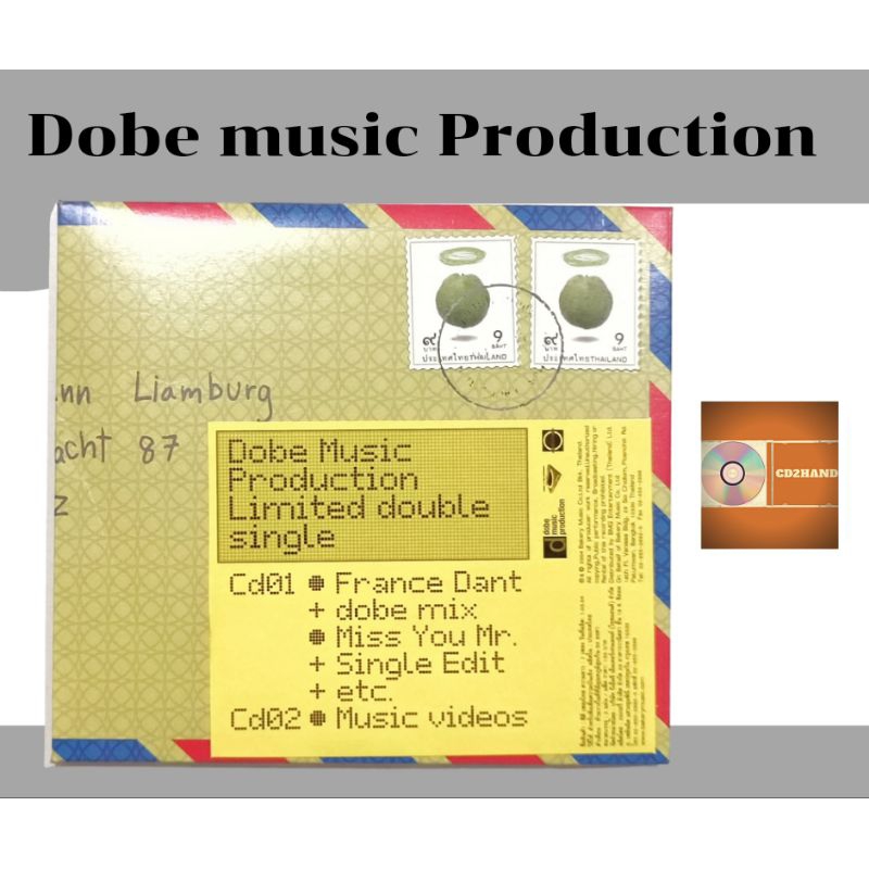แผ่นซีดีเพลง แผ่นcd อัลบั้มเต็ม Dobe Music production limited double single (cd+vcd) ค่าย bakery music