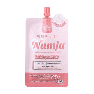 แท้💯Numju ครีมนัมจู โลชั่นวิตามินเกาหลี