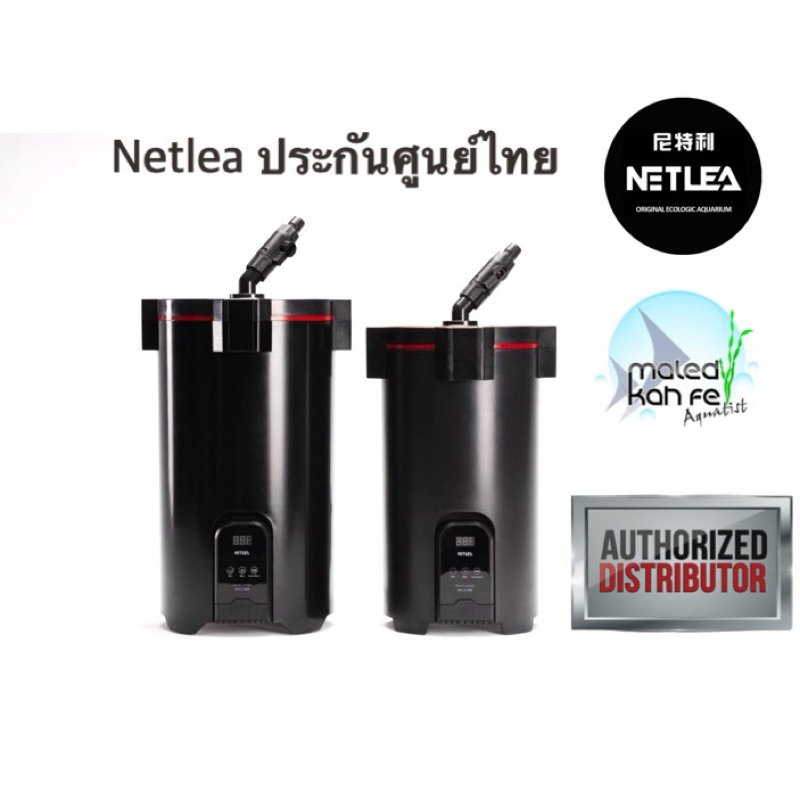 กรองนอก Netlea External filter กรองนอก ตู้ปลาระบบแรงดันบวก รับประกัน 1 ปี ปรับความแรงได้ในรุ่น 1S / 2S และรุ่น 1F 2F