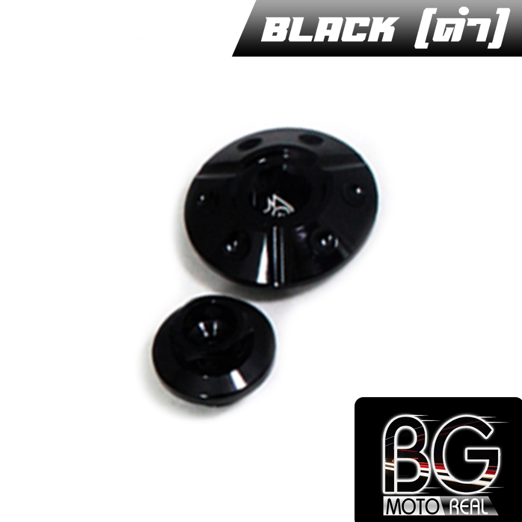 น๊อตอุดจานไฟ KAWASAKI KSR-110 / Z-125 PIRANHA (ปิรันย่า) - รูปที่ 2