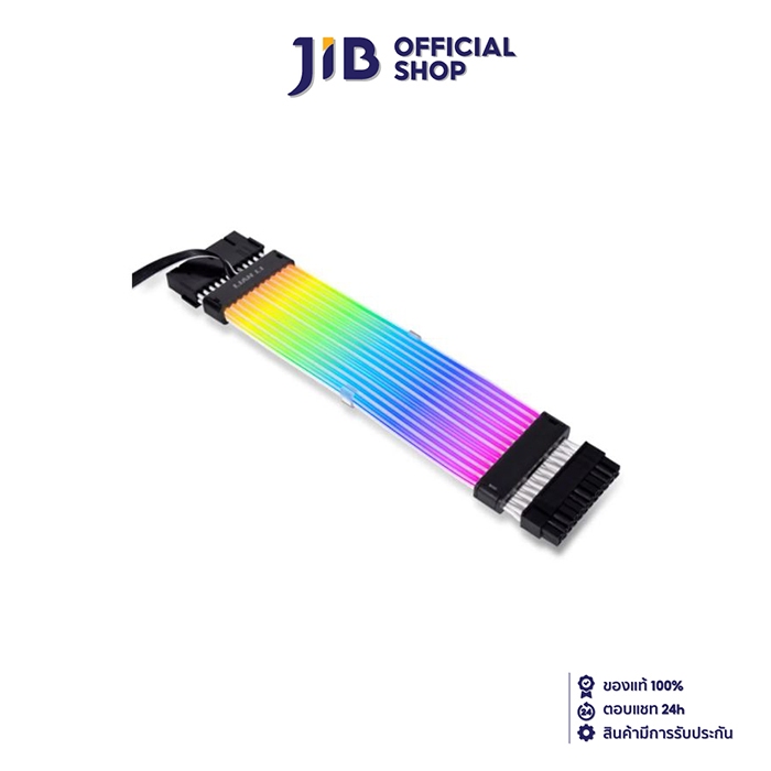 SLEEVED CABLE (สายถัก) LIAN LI ADDRESSABLE RGB STRIMER PLUS V2 24-PIN