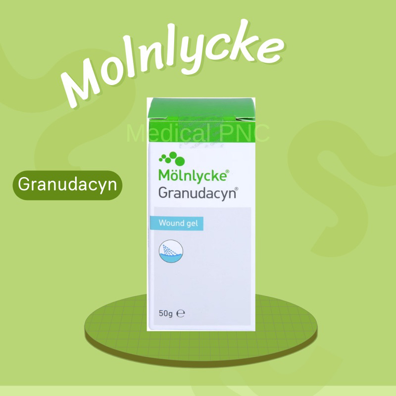Granudacyn Gel เจลดูแลแผลกดทับ 50 gm
