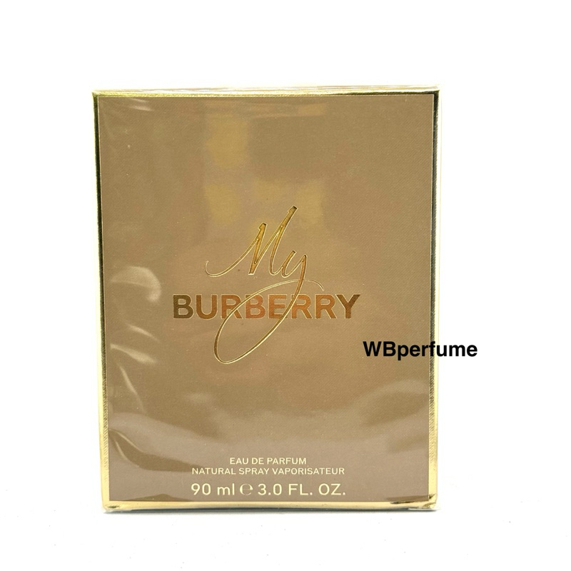 น้ำหอมแท้100% My Burberry edp 90ml