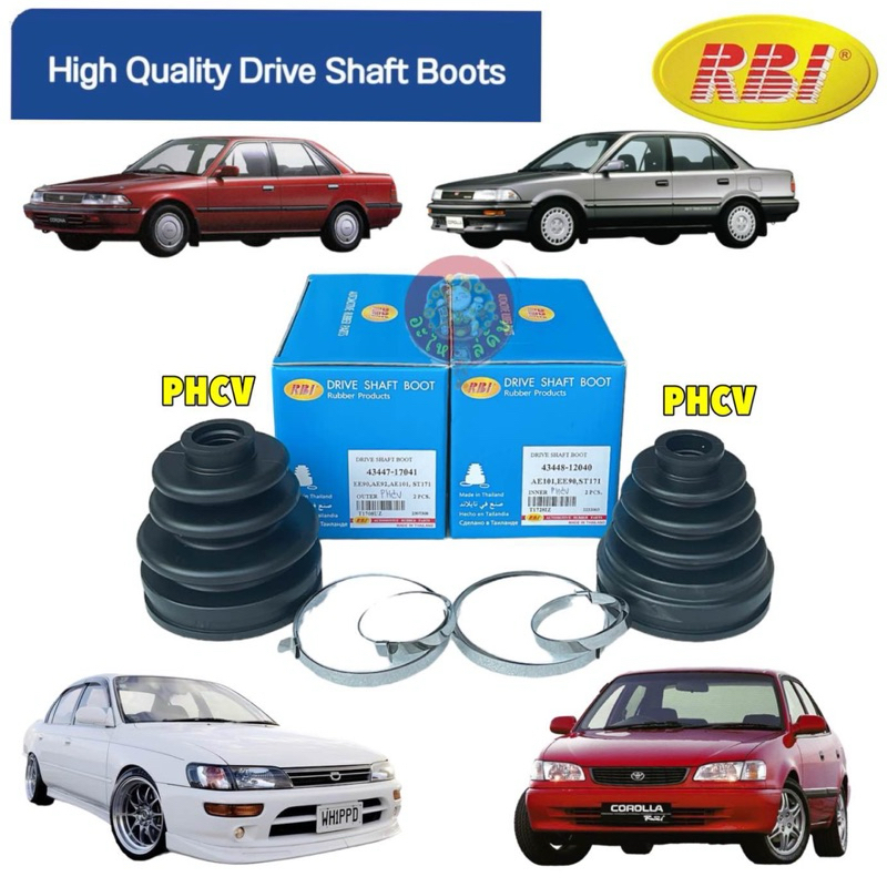 ยางหุ้มเพลา นอก/ใน Toyota AE101 AE111 AE112 AE90,92 ST171 AT190 / สามห่วง AE RBI 43447-17041 / 43448-12040