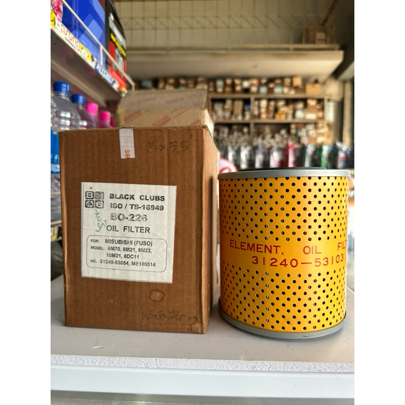 ไส้กรองน้ำมันเครื่อง MITSUBiSHI FUSO: 6M70 , 8M21,8DC11,10M21,8M22 (31240-53054, ME180514)