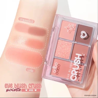 Odbo (ODS04)Eye Blush Crush Palette 6g.โอดีบีโอ อาย บรัช ครัช พาเลท อายและบรัชในตลับเดียว.