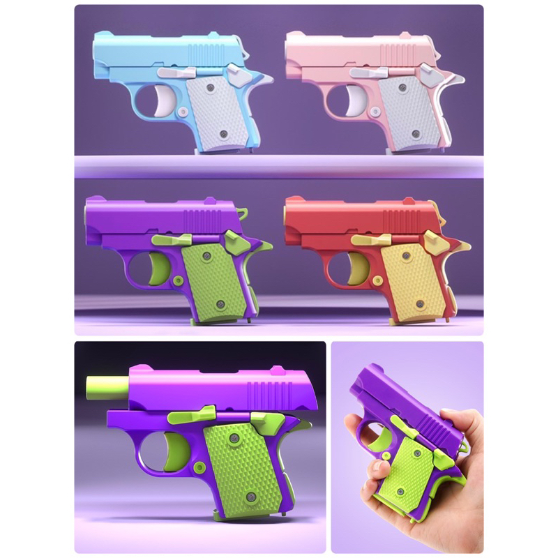 ปืนของเล่น ปืน 3D โมเดลปืน รุ่น M1911 พร้อมส่ง ราคาถูก