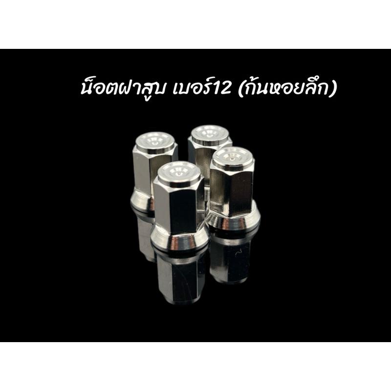 รูปภาพ 6