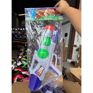 ปืนฉีดน้ำเด็ก Water Gun ของเล่นวันสงกรานต์ ขนาด1200 No.298