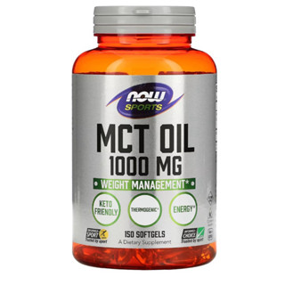 ((พร้อมส่ง)) NOW Foods Sports MCT Oil 1,000 mg 150 Softgels