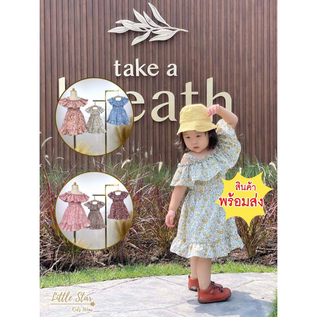 Littlestar มินิเดรสกระโปรงระบายแขนกุดคอเหลี่ยมลายดอกไม้ GNR0463,GNR0464