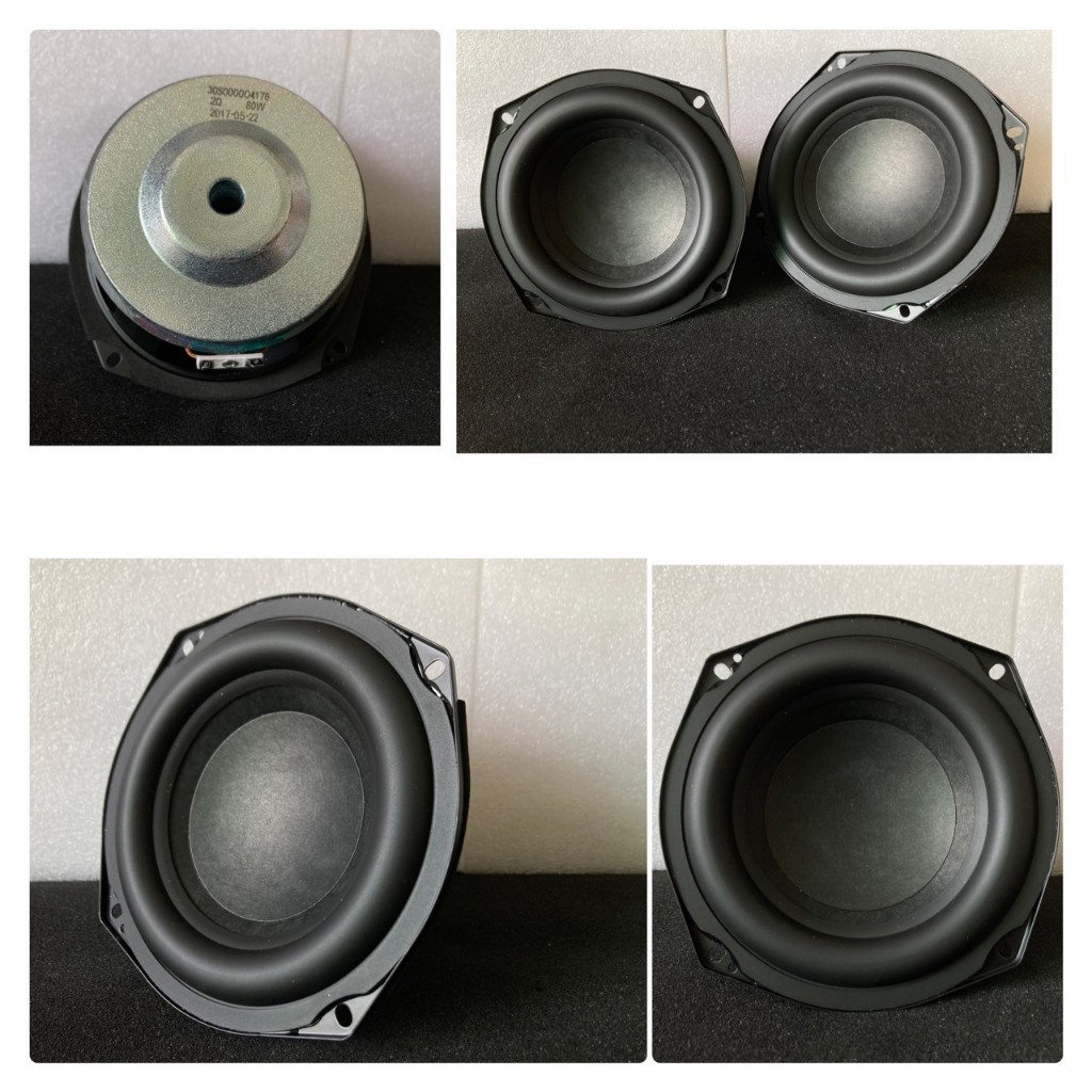 HK 5.25” 2 ohm 80 w ซับวูฟเฟอร์