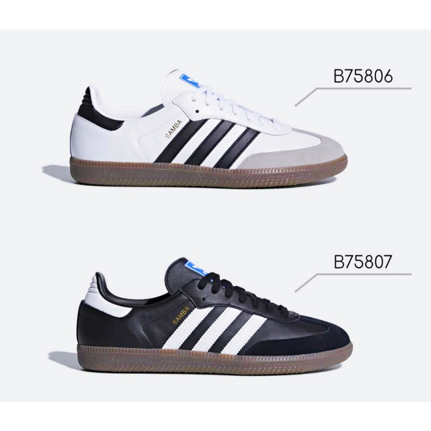 Adidas อาดิดาส รองเท้าผ้าใบ Samba OG B75806 Vegan FW2427 รองเท้าผ้าใบสำหรับผู้ชาย และผู้หญิง