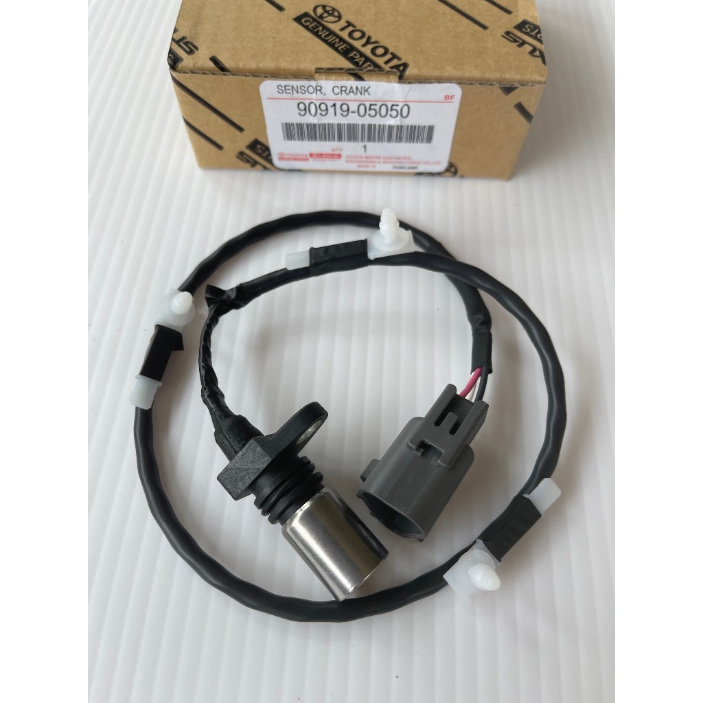 เซ็นเซอร์ข้อเหวี่ยง ตัวล่าง แท้ 90919-05050 ยี่ห้อ  TOYOTA รุ่น VIGOผู้ผลิต  DENSO