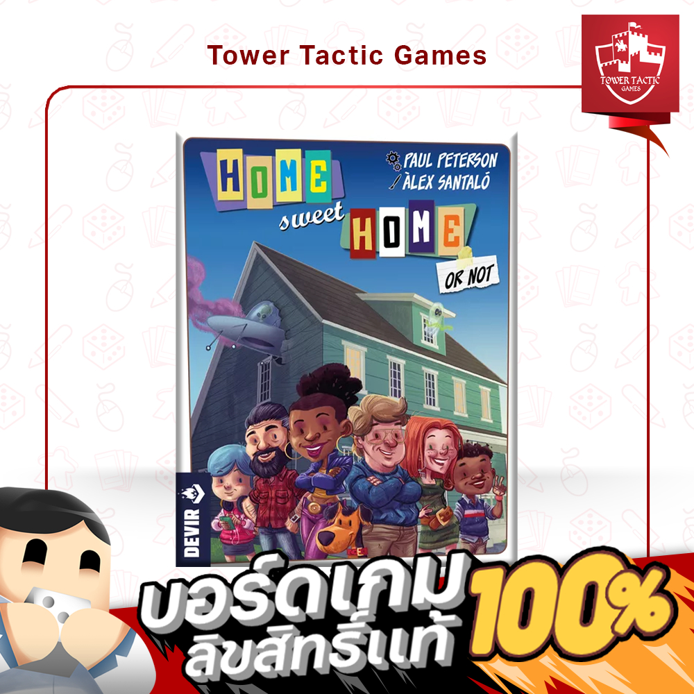 HOME SWEET HOME (OR NOT) EN - Tower Tactic Games ทาวเวอร์ แทคติก เกม