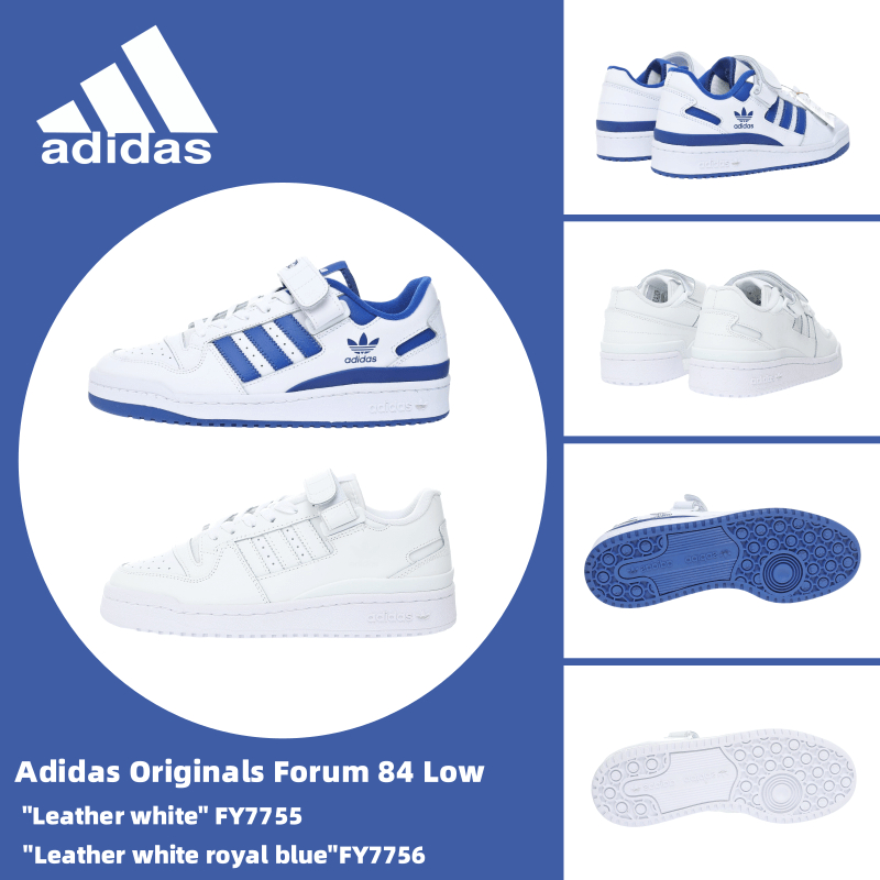 Adidas Originals Forum 84 Low "Leather white royal blue" FY7756 "Leather white" FY7755