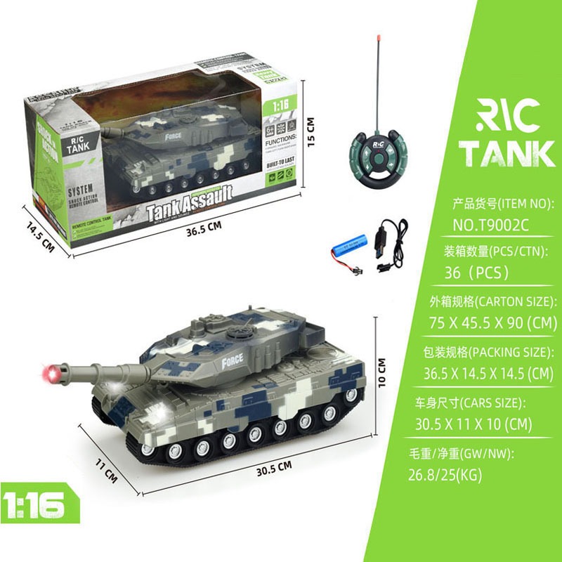 ProudNada Toys รถถัง รถบังคับวิทยุ 1:16 รุ่นมีถ่านชาร์จ ASSAULT MAIN HEAVY TANK NO.T9002C