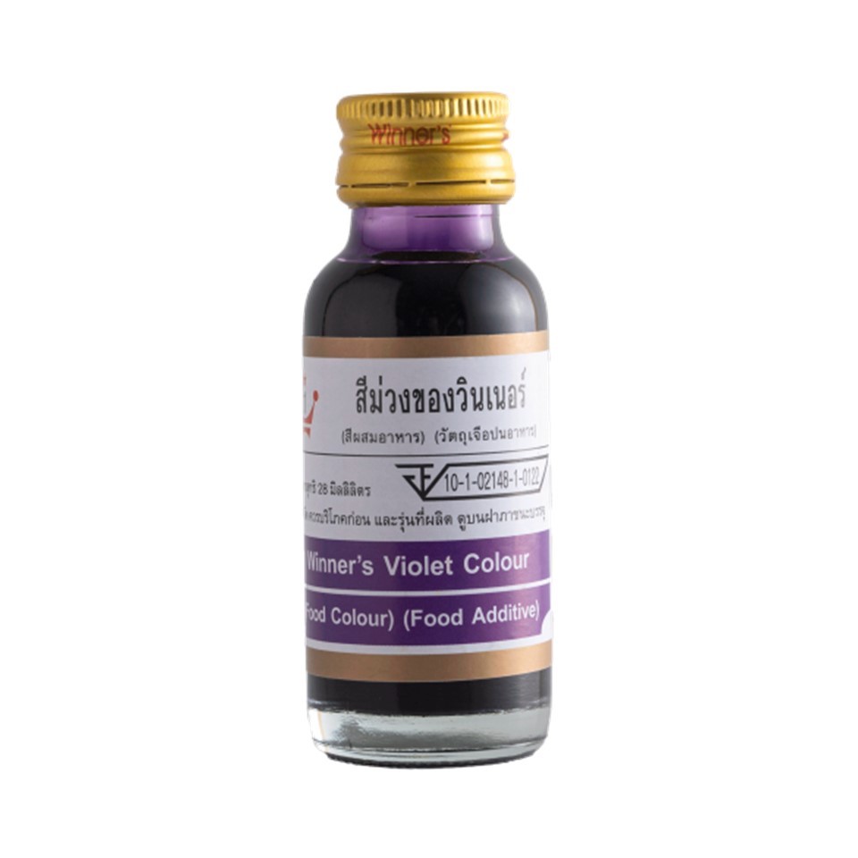 สีผสมอาหาร ชนิดน้ำ สีม่วง ตราวินเนอร์ 28มล.  Winner Violet Purple Food Color 28mL