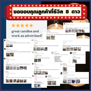 เทียนทีไลท์ เทียนถ้วย 1000ชิ้น จุดเตาน้ำมันอโรม่า เทียนบรรยากาศ เทียนหอมอุ่นร้อนน้ำชา เทียนอุ่นอาหาร
