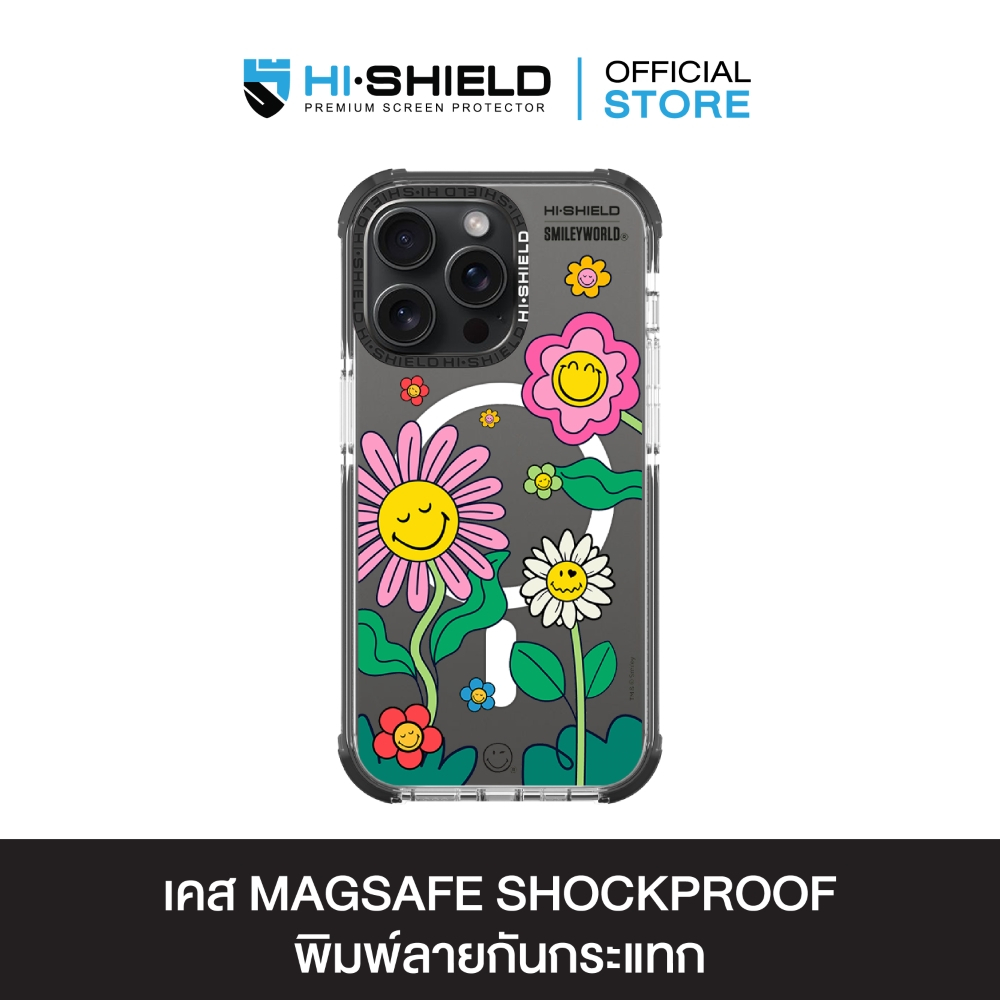 HI-SHIELD Magsafe Shockproof Case รุ่น Groovy Smiley Blossom [iPhone17/iPhone16/iPhone15/iPhone14] - เคสแม่เหล็ก