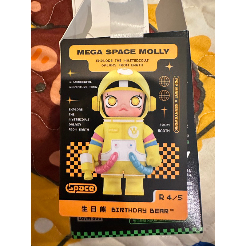 [พร้อมส่ง] POP MART Mega Space Collection 100% Space Molly Series 02 v2 - Birthday Bear กล่องสุ่ม เสปซ มอลลี่