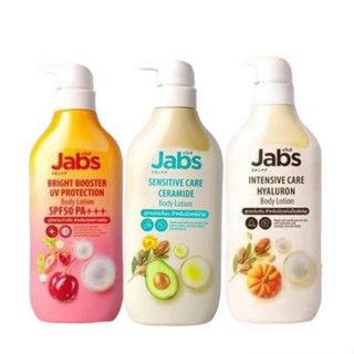 โลชั่นแจ๊บส์ กันแดดแจ๊บส์ Jabs โลชั่นบำรุงผิวกาย  ปริมาณ450m…