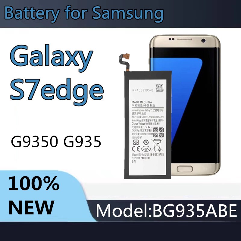 แบต Samsung S7edge battery​ ​ S7edge /S7 edge แบตเตอรี่​โทรศัพท์​มือถือ แบตเตอรี่ เอส7 เอดจ์ EB-BG93