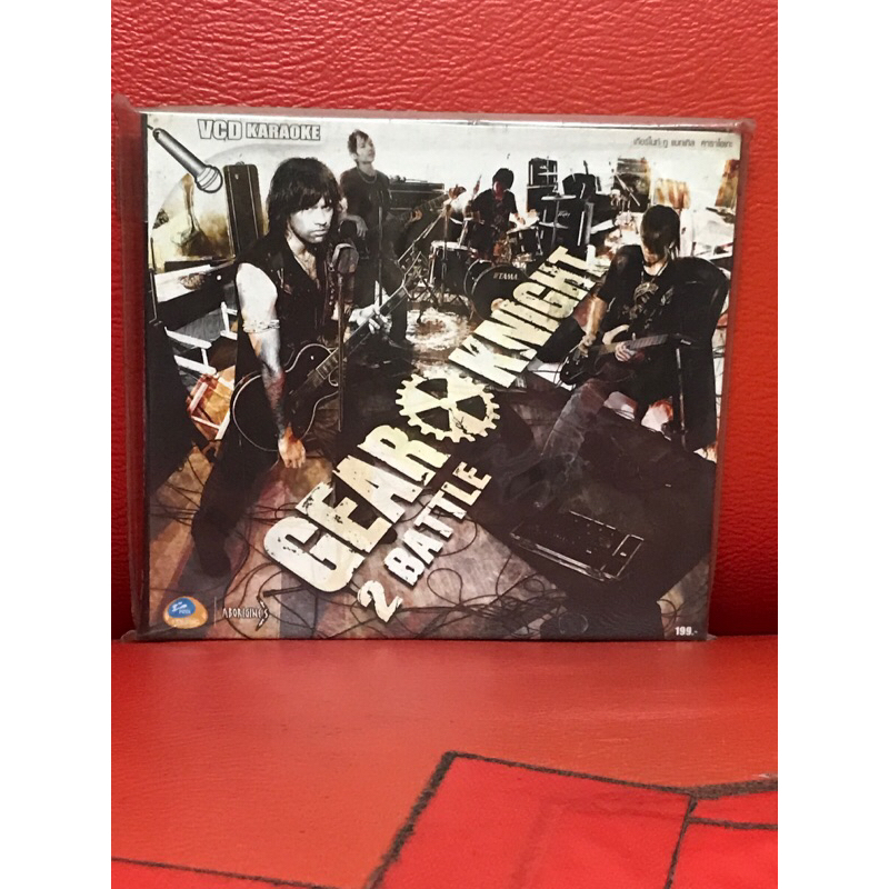 VCD,วีซีดีคาราโอเกะ GEAR KNIGHT 2 BATTLE แผ่นแท้ มาสเตอร์ มือ 1