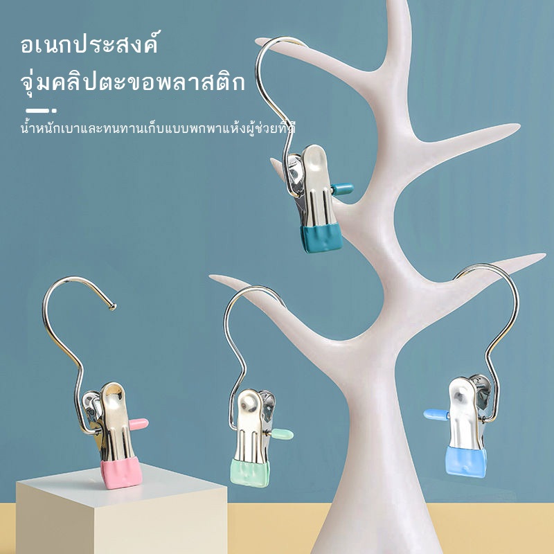 รูปภาพ 6