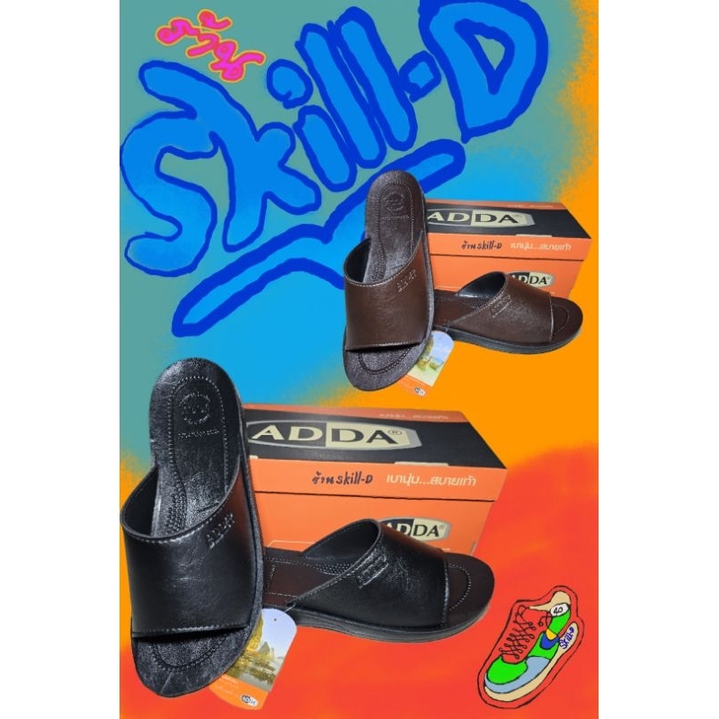 รองเท้า รุ่น7F13-M1,M3 ADDA หนังPU