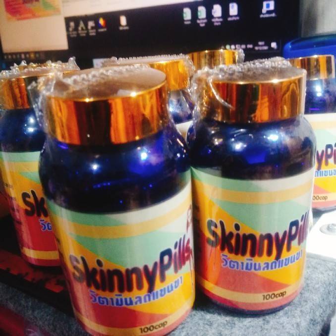 👑สกินนี่ ญี่ปุ่น100เม้ดใส่ซอง อย.10-1-35831-1-0012 ลดแขน ลดขา สุดฮิตของสาว