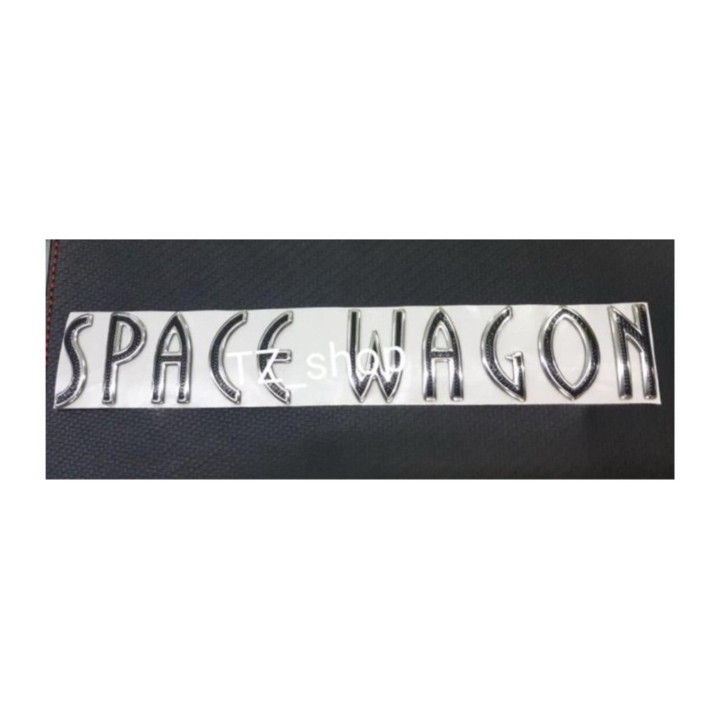 โลโก้อักษร Space Wagon