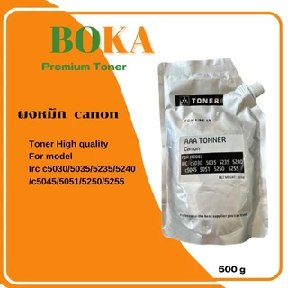 ผงหมึก canon Premium Toner เครื่องถ่ายเอกสารสี Color Toner c5030/5035/5235/5240/c504
