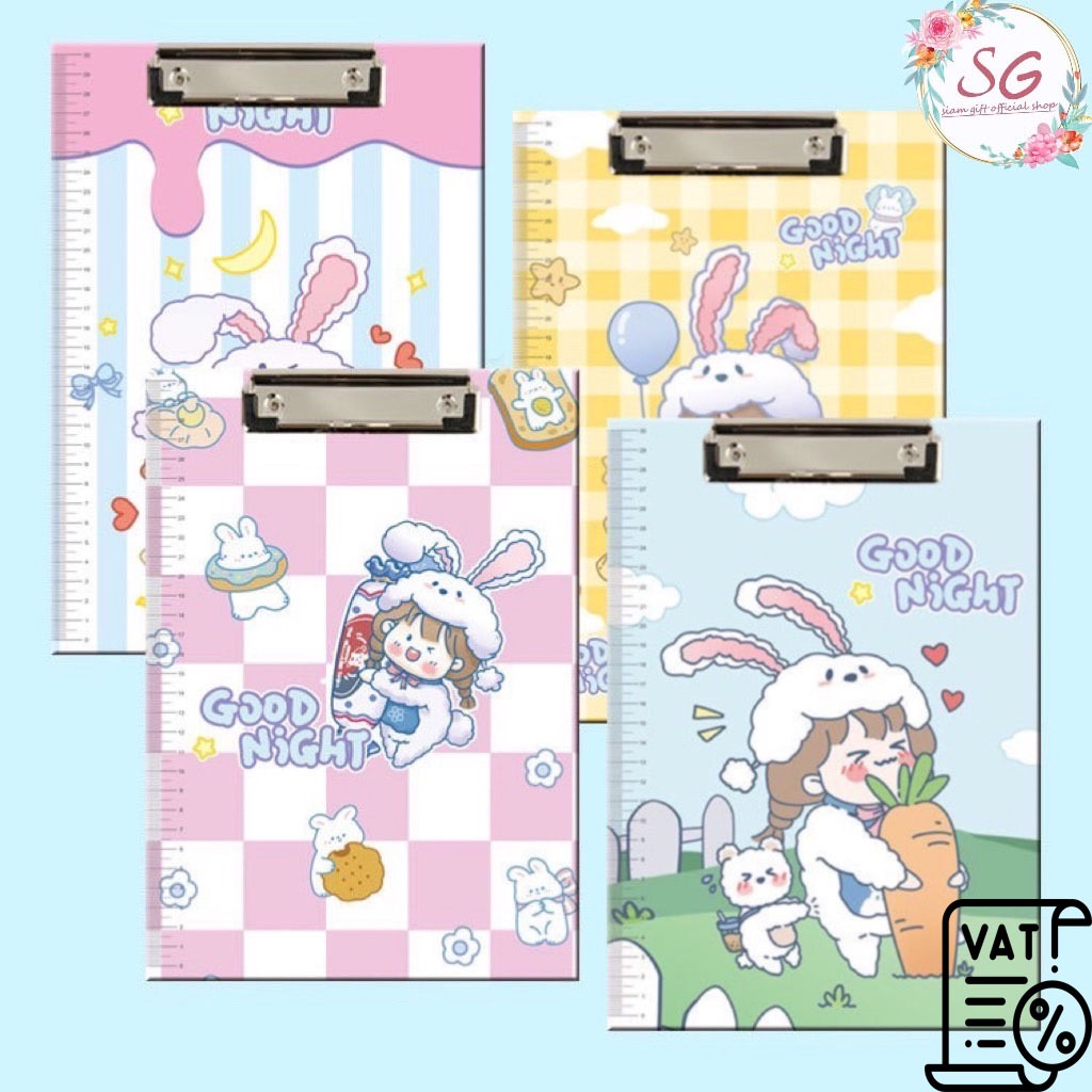 สินค้าพร้อมส่ง คลิปบอร์ดA4 แผ่นรองเขียนที่มีแขวน มีลายให้เลือกเยอะ อุปกรณ์ เครื่องเขียนลายการ์ตูน