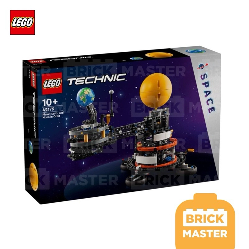 Lego 42179 Technic Planet Earth and Moon in Orbit (ของแท้ พร้อมส่ง)