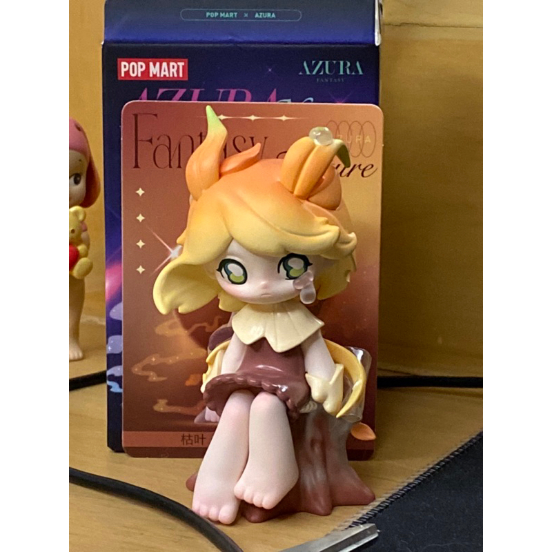 POP MART AZURA NATURE FANTASY autumn leaf
