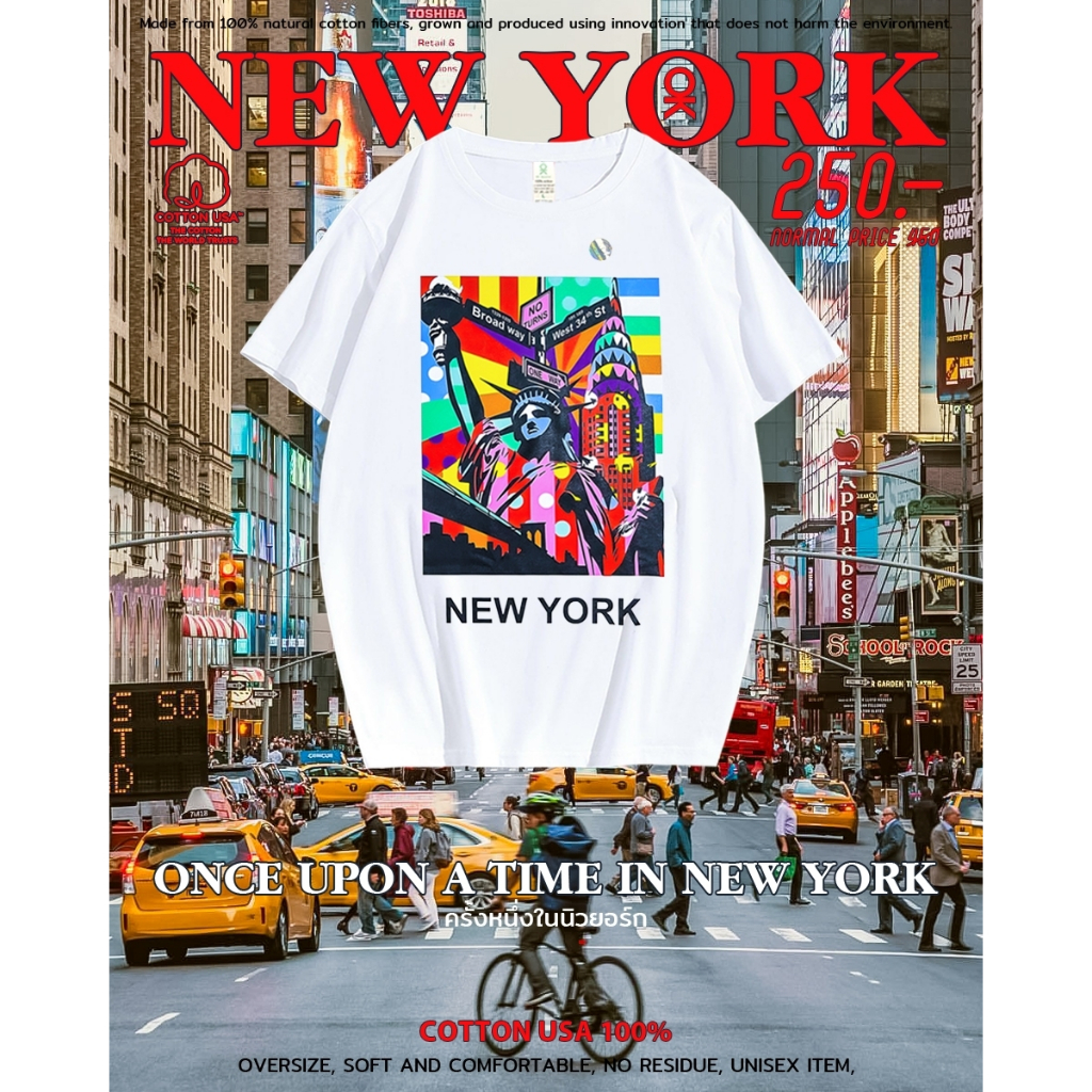 OK Apparel เสื้อยืดแขนสั้น เสื้อคู่ ลาย NEW YORK Oversize COTTON USA แท้100%