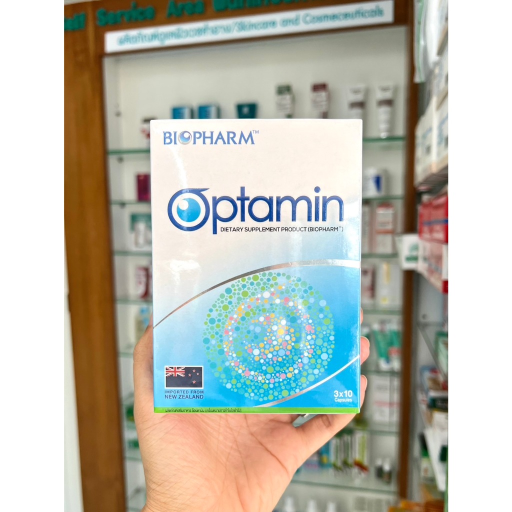 BIOPHARM OPTAMIN (ไบโอฟาร์ม อ๊อปตามิน) 30 capsules