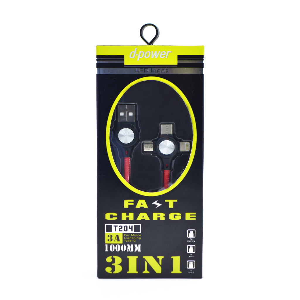 d-power 3in1 Cable T-204 / สายชาร์จ รุ่น T204 3in1 (3A) ยาว 1 เมตร