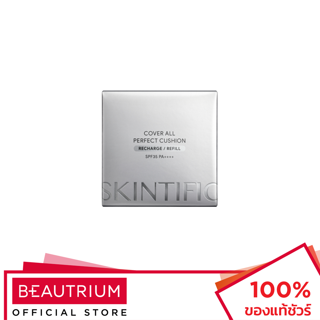SKINTIFIC Cover All Perfect Cushion Recharge SPF35 PA++++ (Refill) คุชชั่น รีฟิล 11g