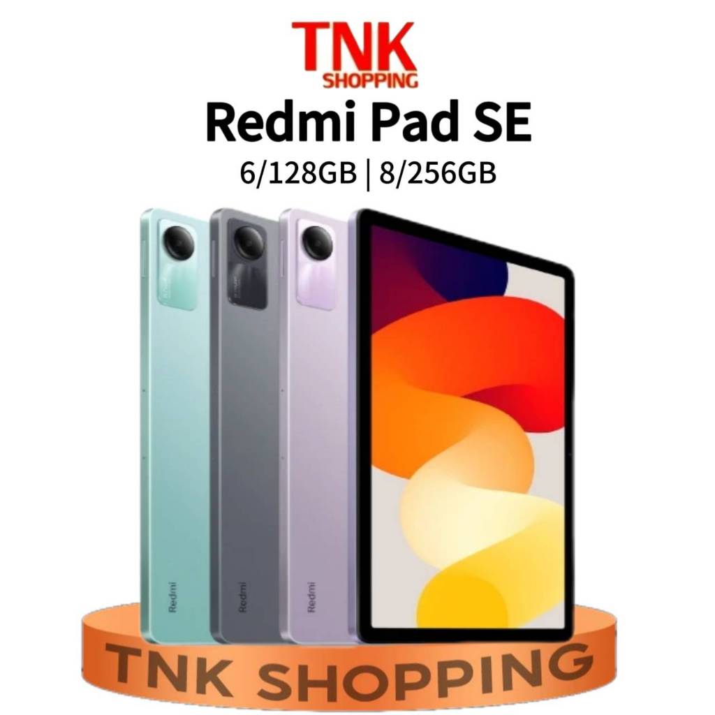 Radmi Pad SE WiFi (6/128GB) | (8/256GB) แท็บเล็ตโปรเซสเซอร์ จอป้องกันดวงตา