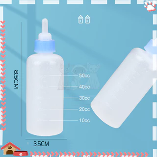 ขวดนมแมว 60ml สำหรับลูกแมวแรกเกิด ขวดนมสัตว์เลี้ยง พร้อมหัวนมซิลิโคนนุ่ม มีขีดวัดปริมาณนม ทำความสะอาดง่าย