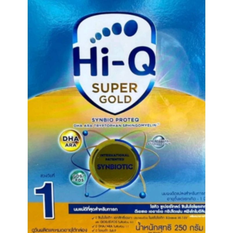 นมดูเม็กซ์ Hi-Q Super Gold Synbio ProteQ สูตร 1