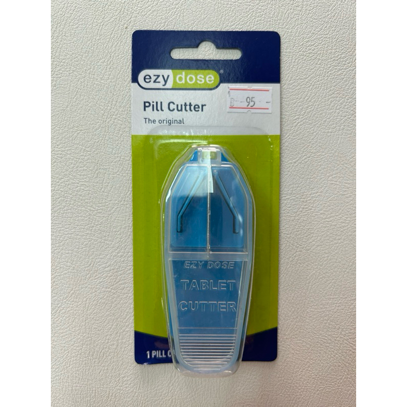 ที่ตัดเม็ดยา EZY dose Pill Cutter