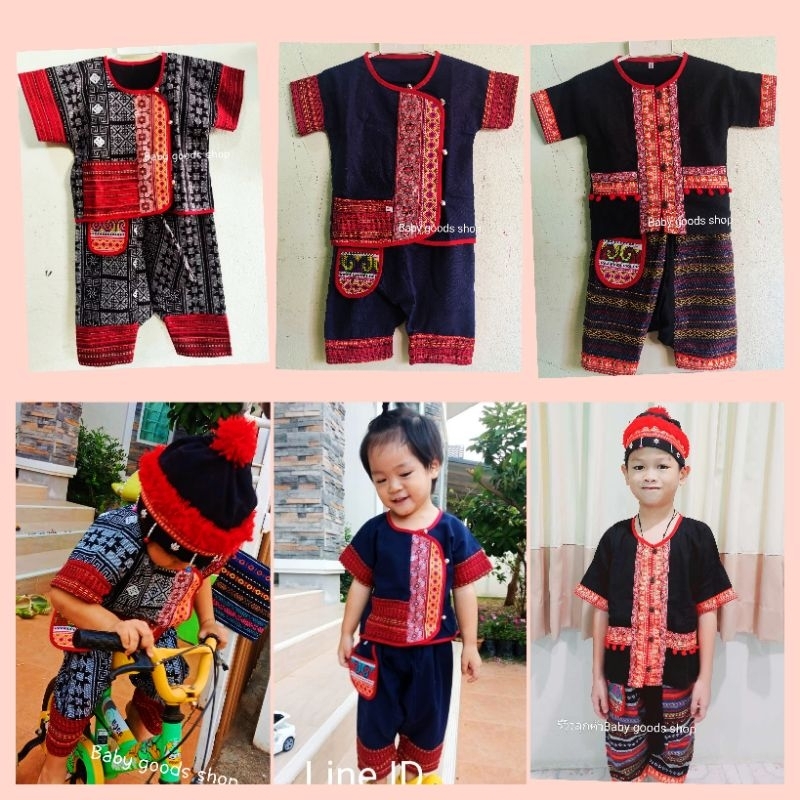 ลิ้งที่9 ชุดพื้นเมืองเด็กชุดชาวเขาผ้าฝ้ายแต่งกระเป๋าปัก ปักมือ(ใส่ได้ทั้งเด็กชายเด็กหญิง)