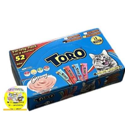 Toro Toro โทโร่โทโร่ ขนมแมวเลีย 52ซอง/แพ็ค